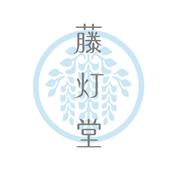 藤若　まり
