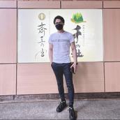 さいどう　けん