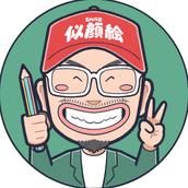 SNA2_似顔絵