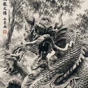 術者 蒼月｜幽玄堂