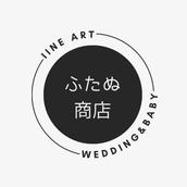 ふたぬ