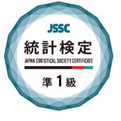 データ分析×人材業界×業務効率化の専門家