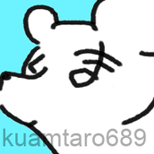 くまたろう689