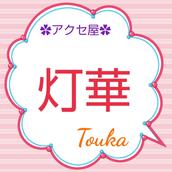 Touka_shop
