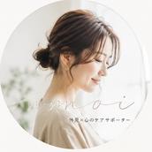 Rika❁外見×心のケアサポーター