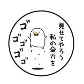 さめぞう