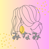 みなみ│design