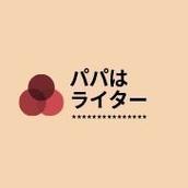 ★keisuke★八田圭亮