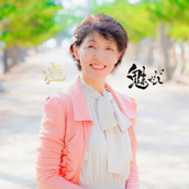 津藏翔光　つぐらしょうこう