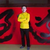 小野敬人