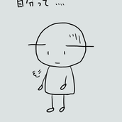 ぴざにくまん