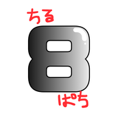 ちるぱち_声優・VTuber特化台本作成