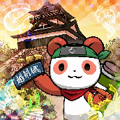 iku190315