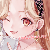 音月瑛名