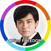 Office FREEDOM