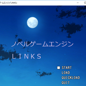 ゲームリンクス