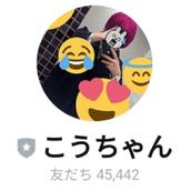 LINE集客