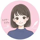 さよ【note販売×SNS集客サポート】