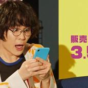 増田朋弥　俳優　プロデューサー　