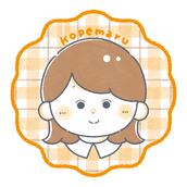 こぺまる