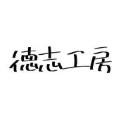 tokuchan2013