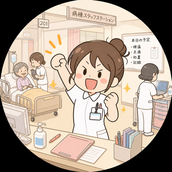 けい_ns
