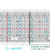 CAD職人及川