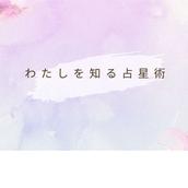 hoshiyomimaggy