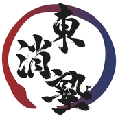友口涼介