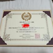 心理カウンセラー とも