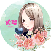 愛瑠（めりゅう）