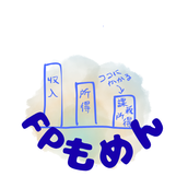 FPもめん