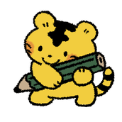 ましろよう