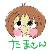 管理栄養士　たまさん