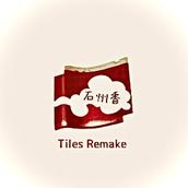 Tiles Remake　〜石州香〜