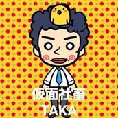 ★仮面社畜TAKA★