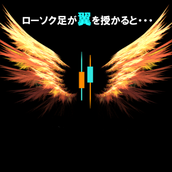 田辺典英