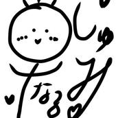 Tansyumi Studio
