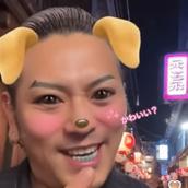 か黒帯