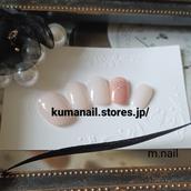 mochako nail