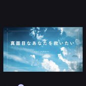 motiduk ututu　望月 現