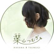 葉山つむぎ｜精神科看護師・書く人