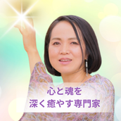 ソウルヒーラー★リリアン