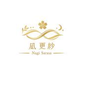凪　更紗