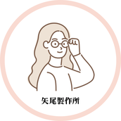 Yao seisakusho