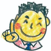 なおマッチ
