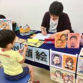 似顔絵師 イソノ