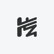 炭口真慈