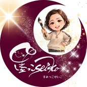 墨っこseiko