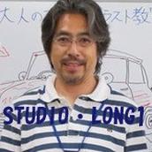 studiolong1